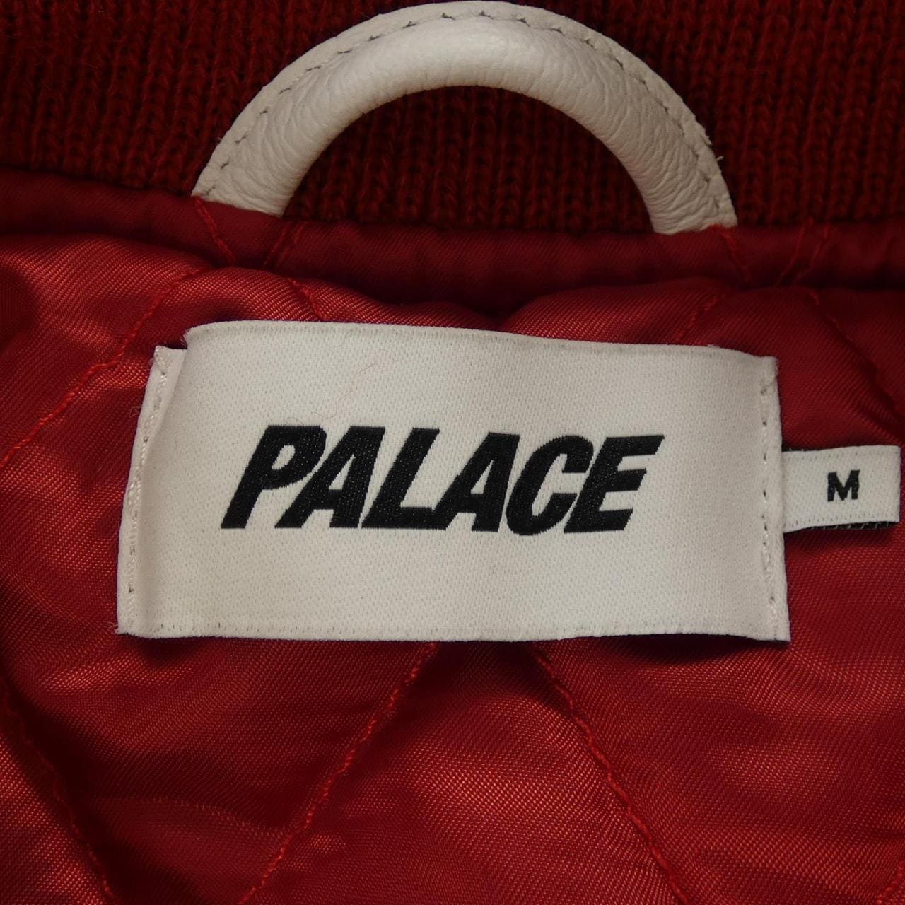 パレス PALACE スタジャン