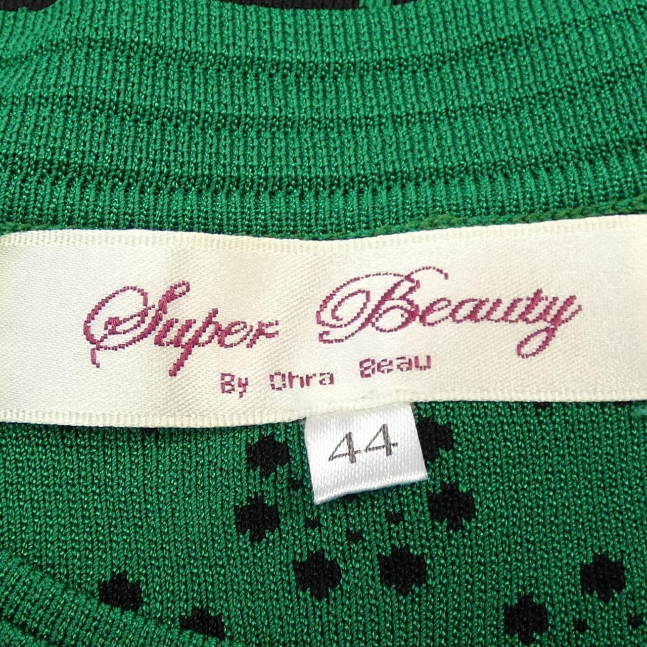 スーパービューティー SUPER BEAUTY ワンピース