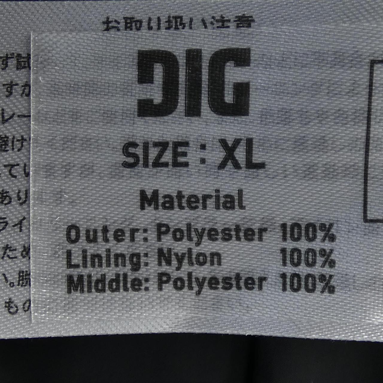 DIG ブルゾン