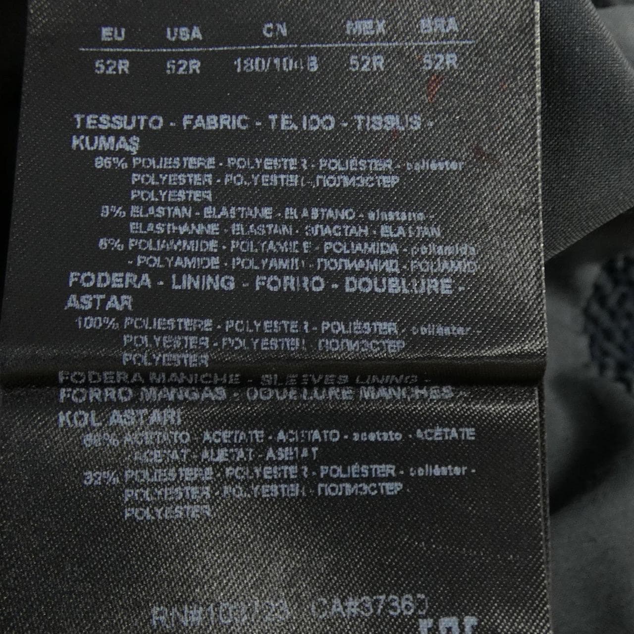 ジョルジオ アルマーニ GIORGIO ARMANI ジャケット