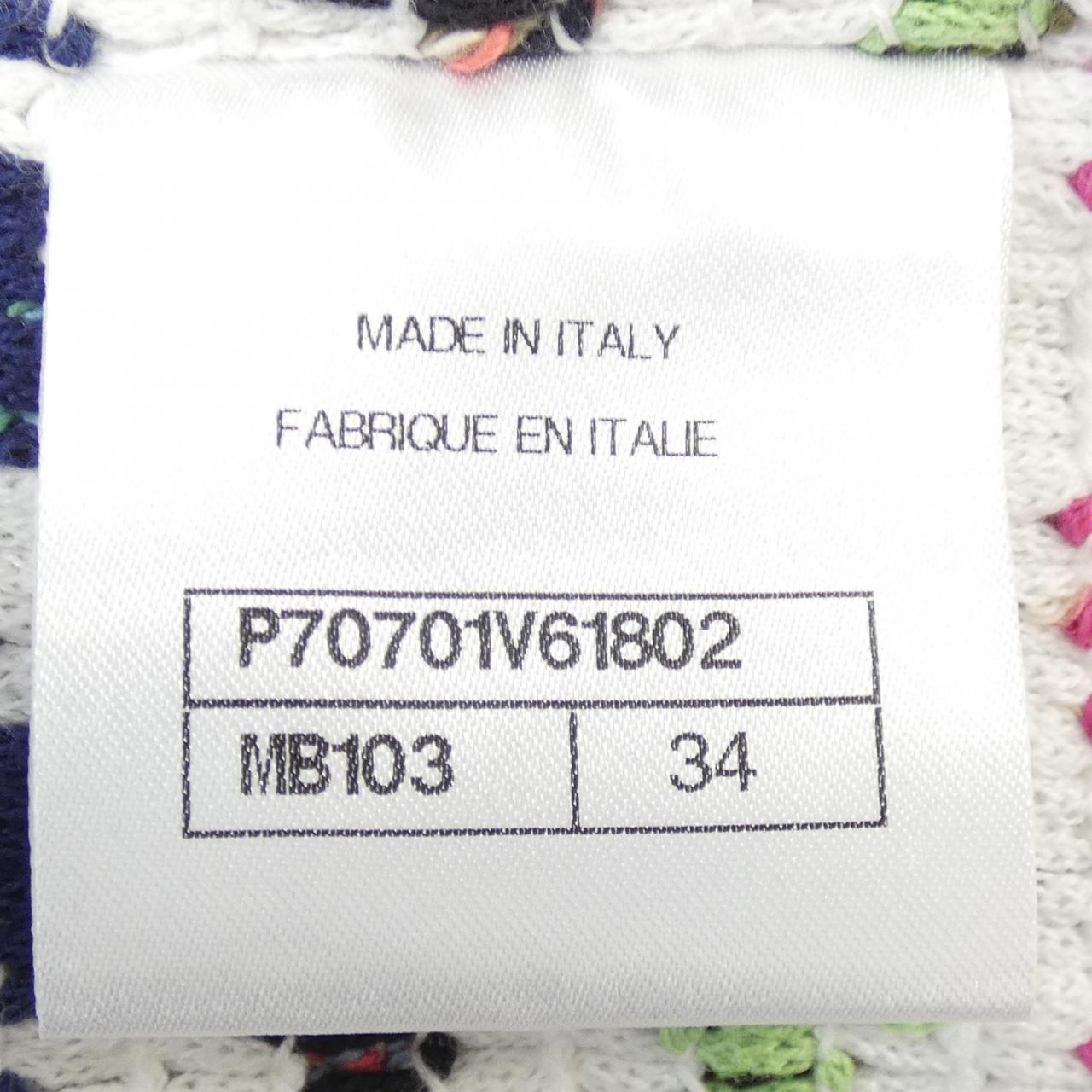 CHANEL CHANEL Jacket