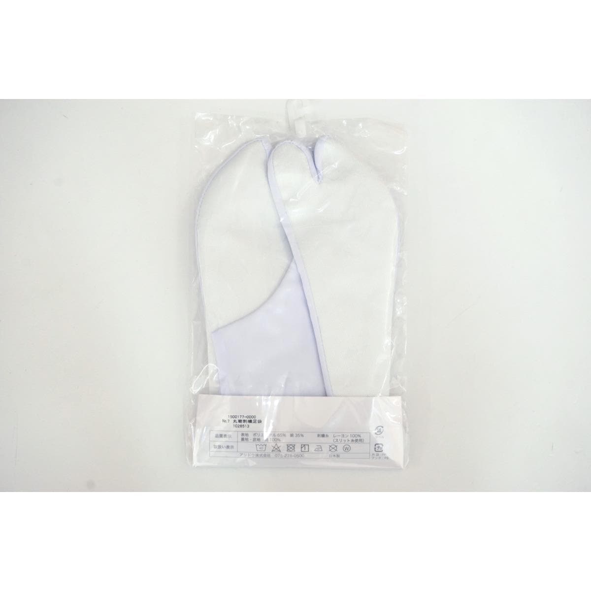 【新品】刺繍足袋　２４ｃｍ