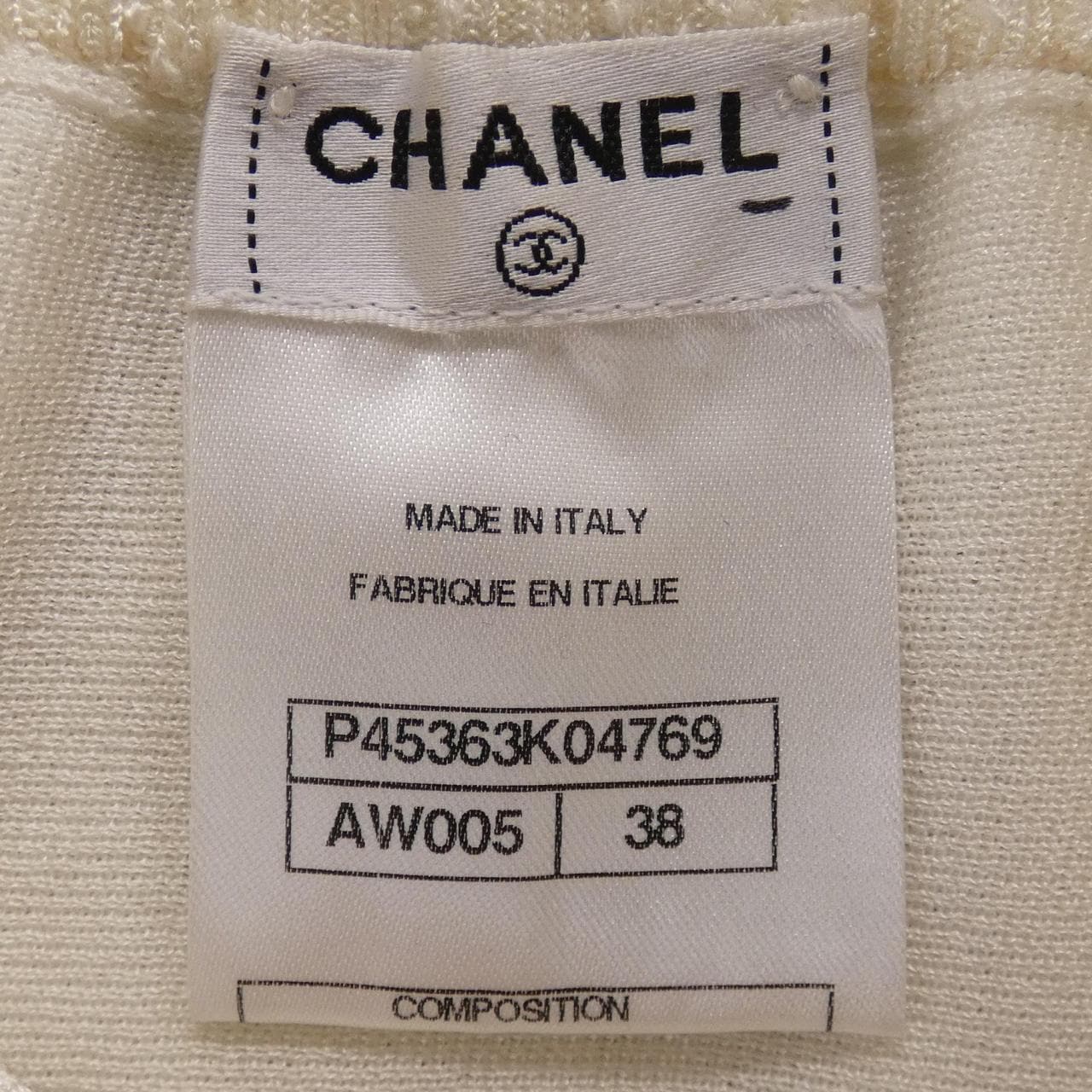 シャネル CHANEL P45363K04769 13C スカート