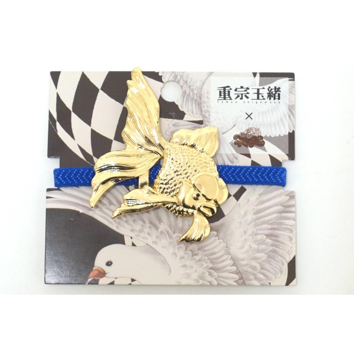 【新品】帯留【倭物やカヤ】