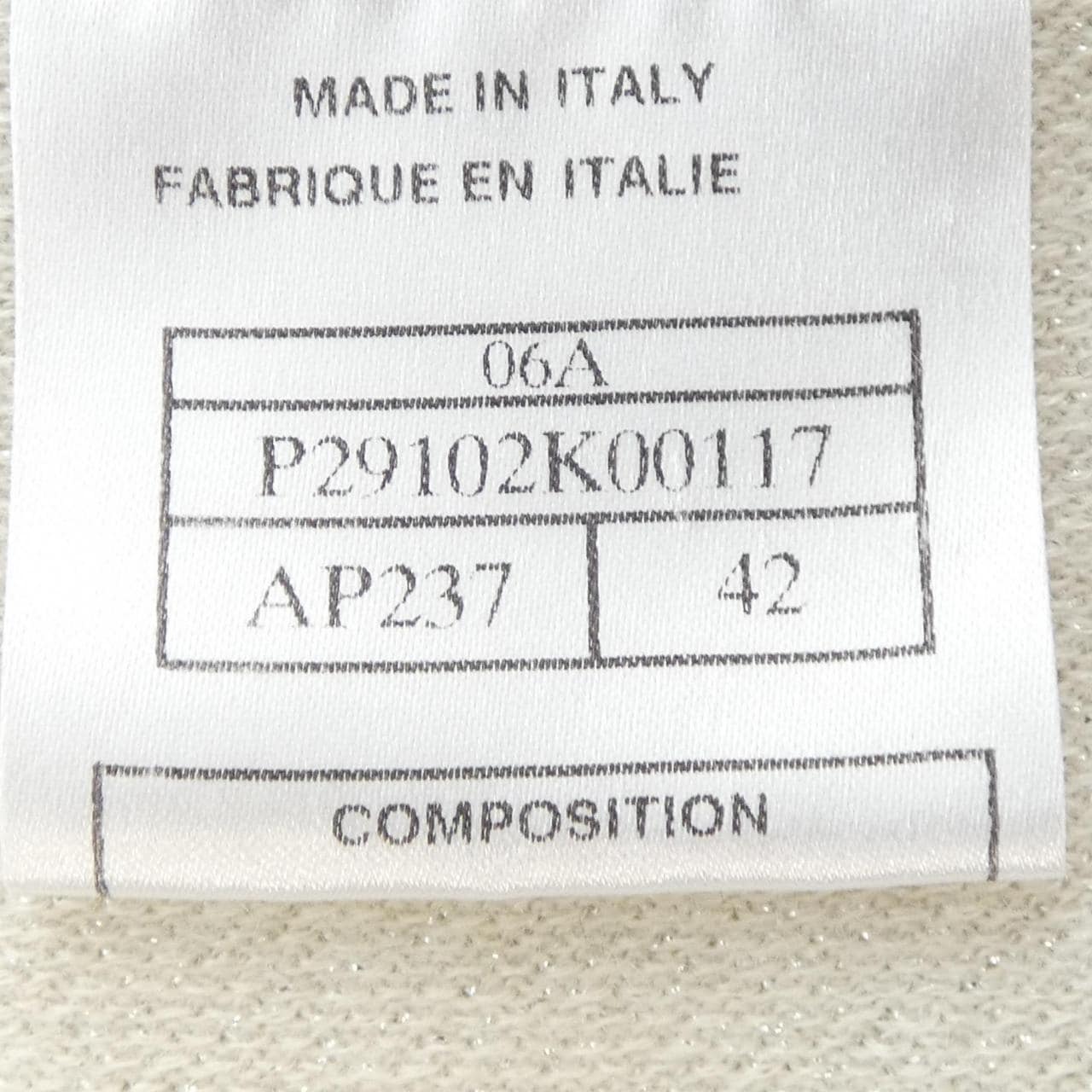 シャネル CHANEL P29102K00117 06A ニット