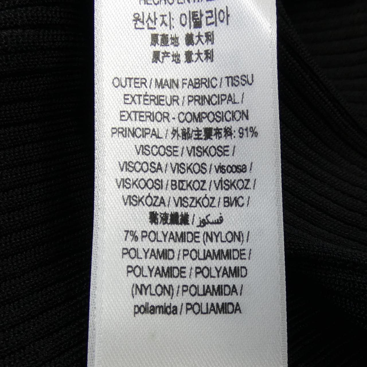 BURBERRY 8081169 knit