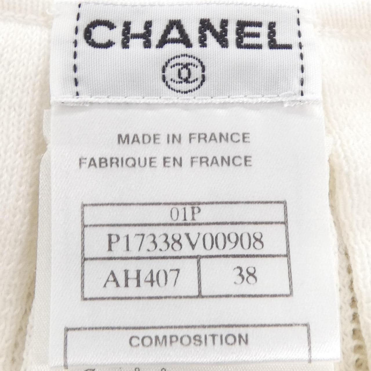 【ヴィンテージ】シャネル CHANEL P17338V00908 01P. トップス