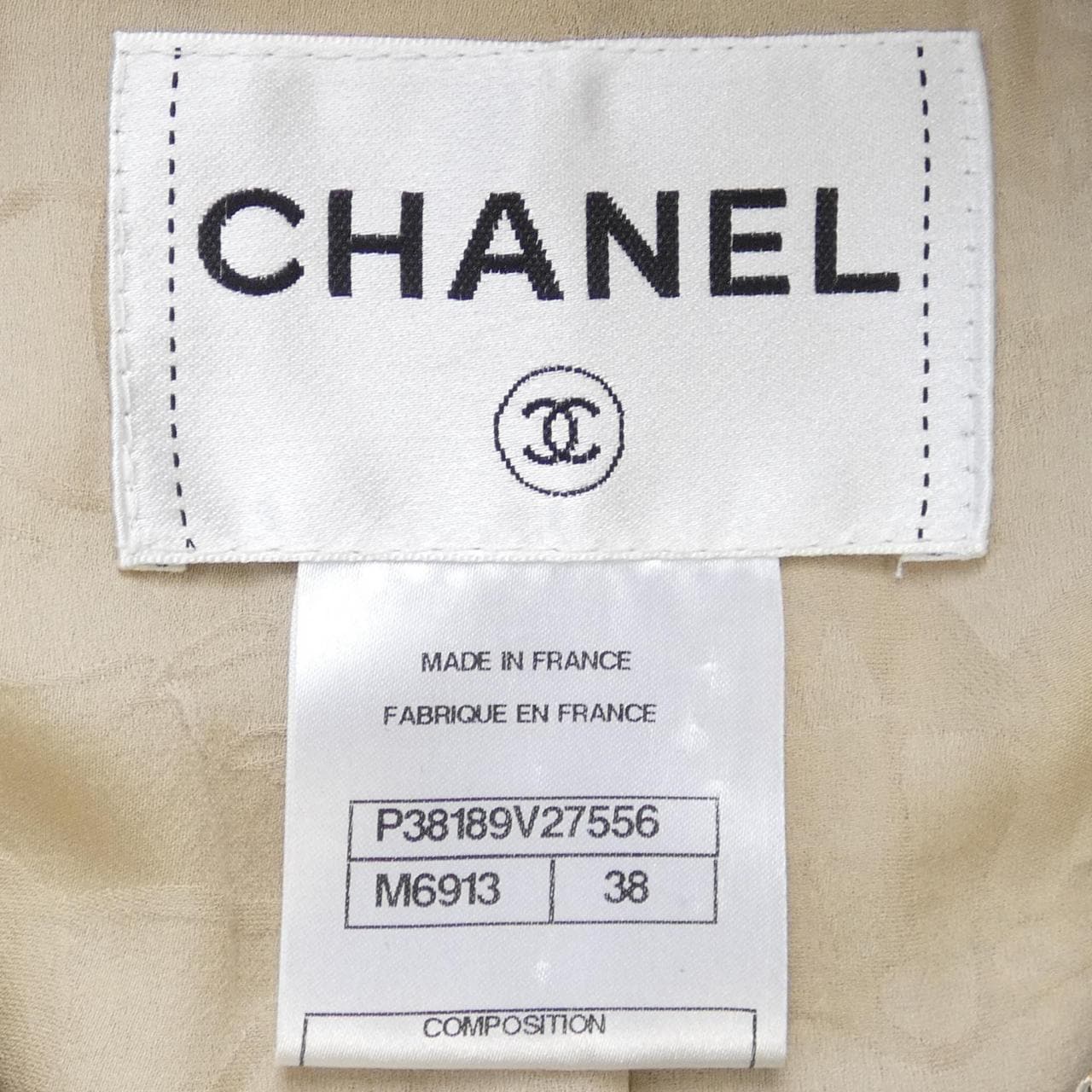 シャネル CHANEL ジャケット