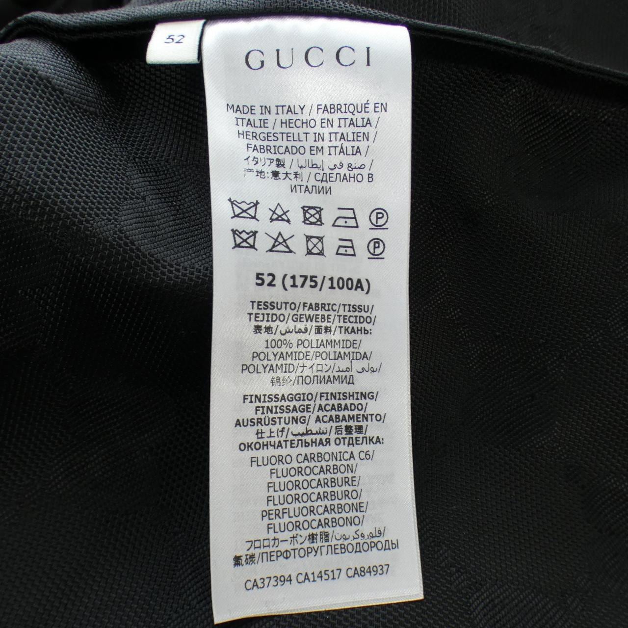 グッチ GUCCI ジャケット