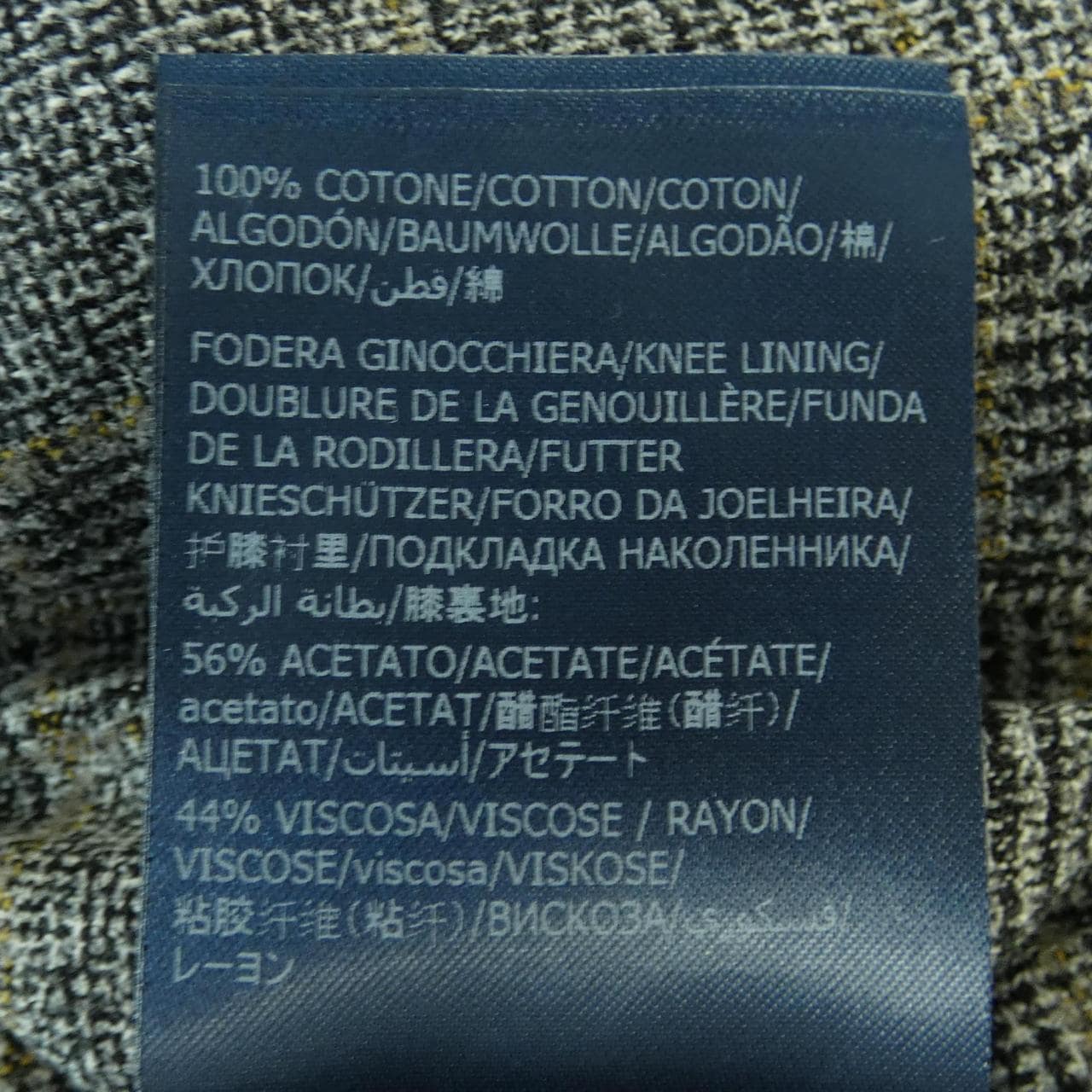 インコテックス INCOTEX パンツ