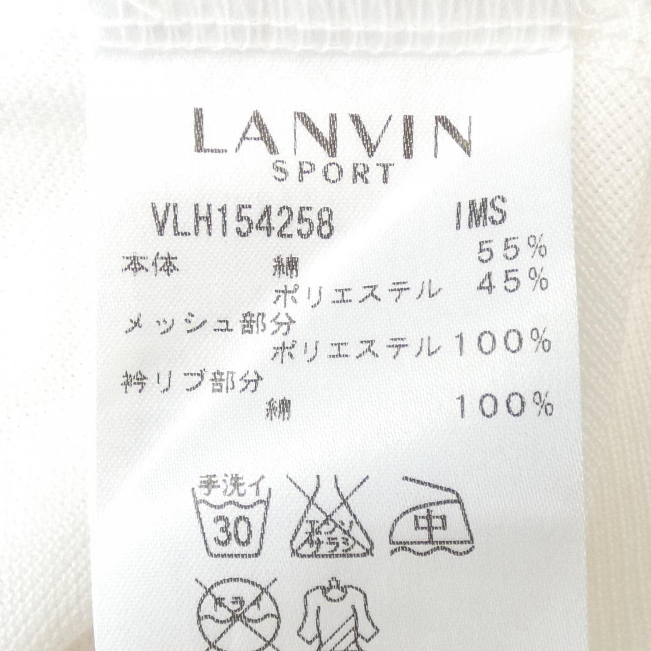 LANVIN SPORT LANVIN SPORT ポロシャツ