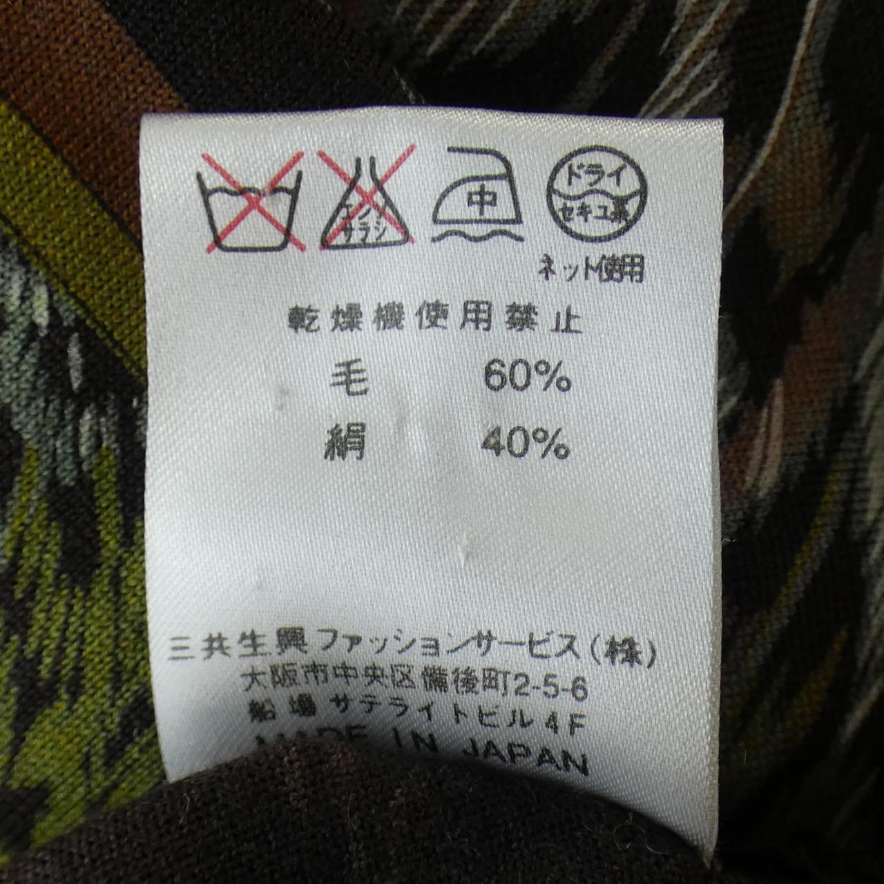 レオナールファッション LEONARD FASHION トップス