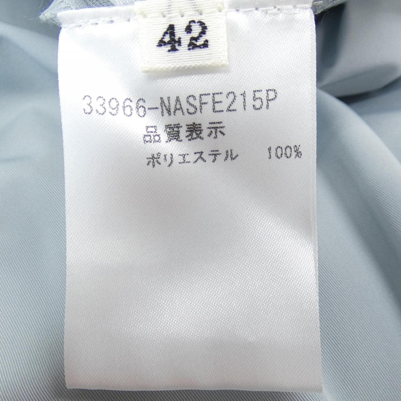フォクシーニューヨーク FOXEY NEW YORK 33966 スカート