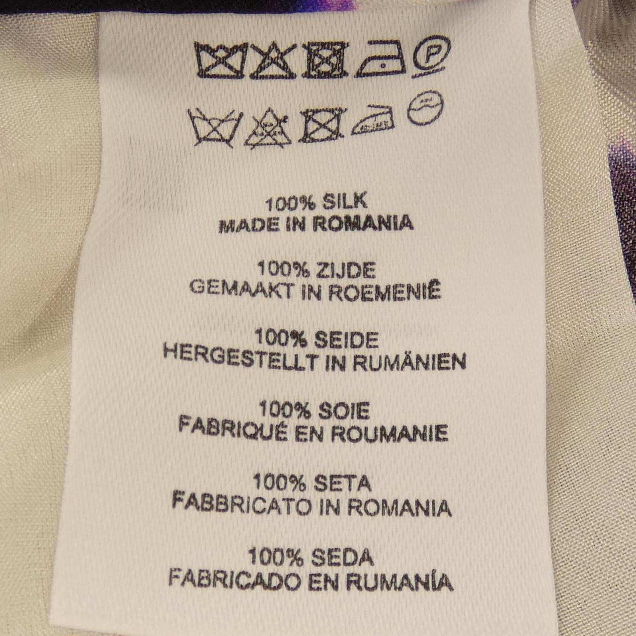 ドリスヴァンノッテン DRIES VAN NOTEN パンツ