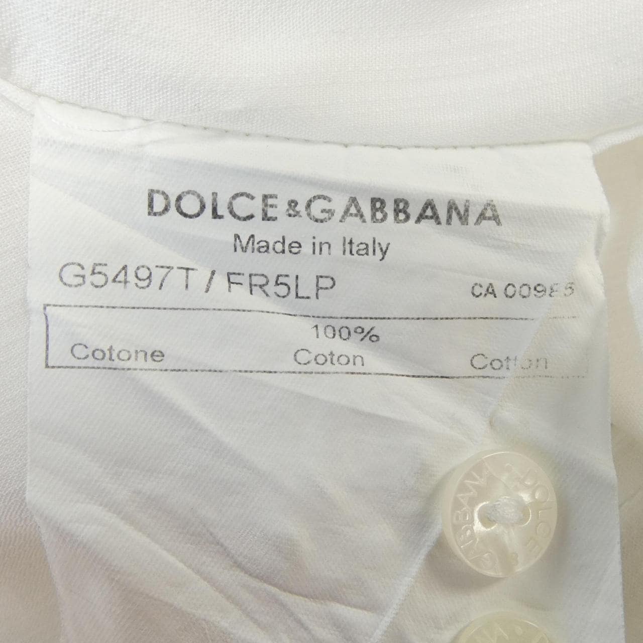 ドルチェアンドガッバーナ DOLCE&GABBANA シャツ