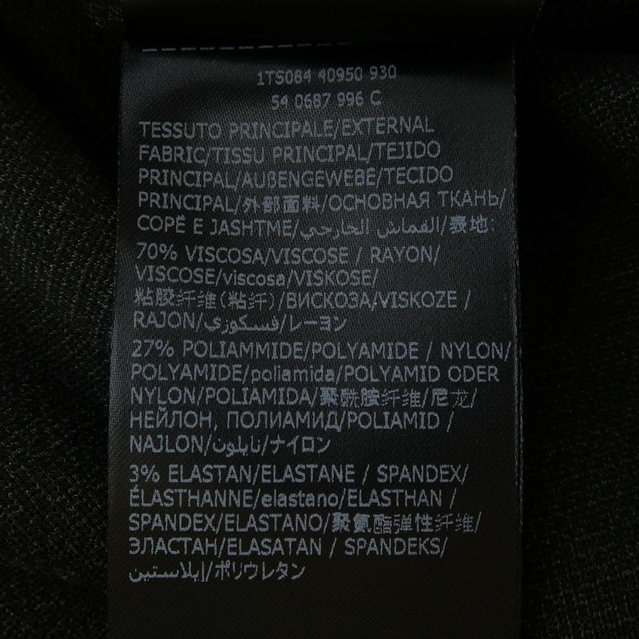 インコテックス INCOTEX パンツ