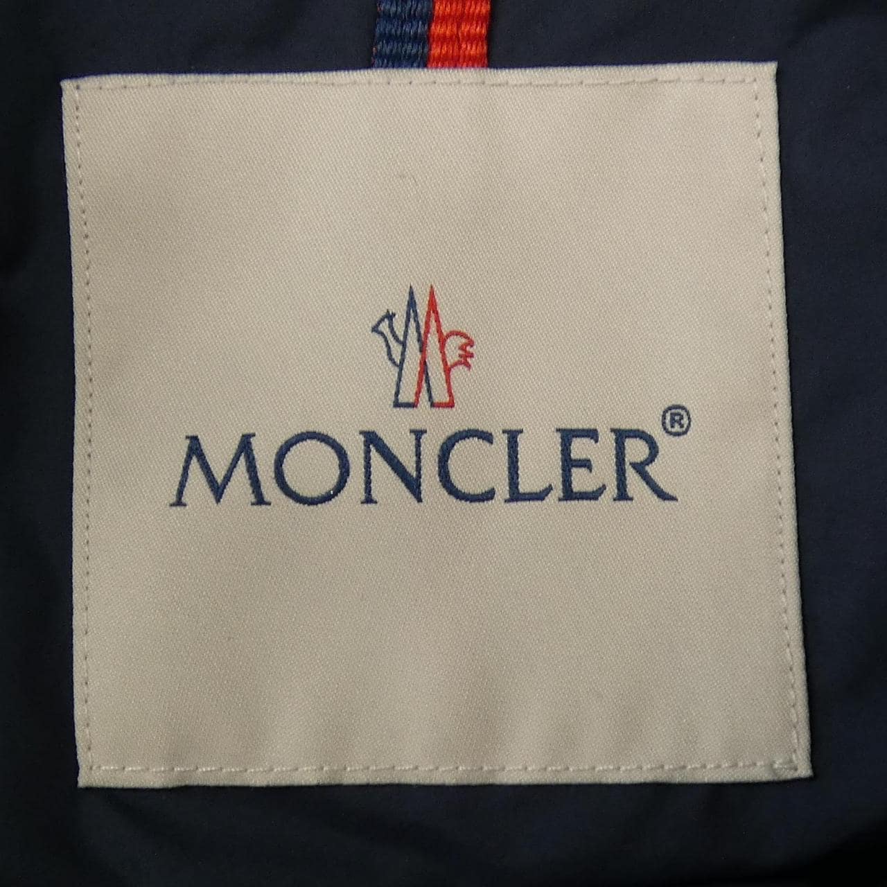 モンクレール MONCLER BUTOR ダウンベスト