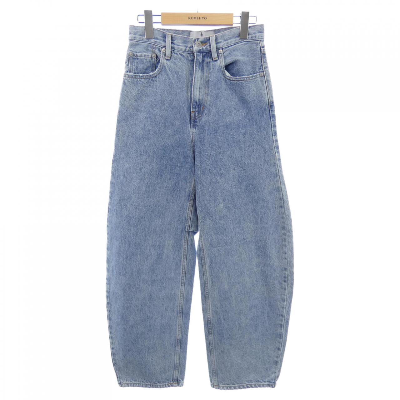 カレンソロジー Curensology CL205016ER-10 ジーンズ