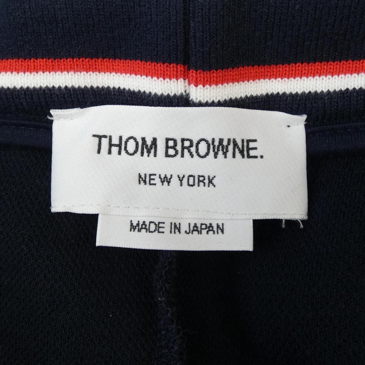 トムブラウン THOM BROWNE FJK097A スカート