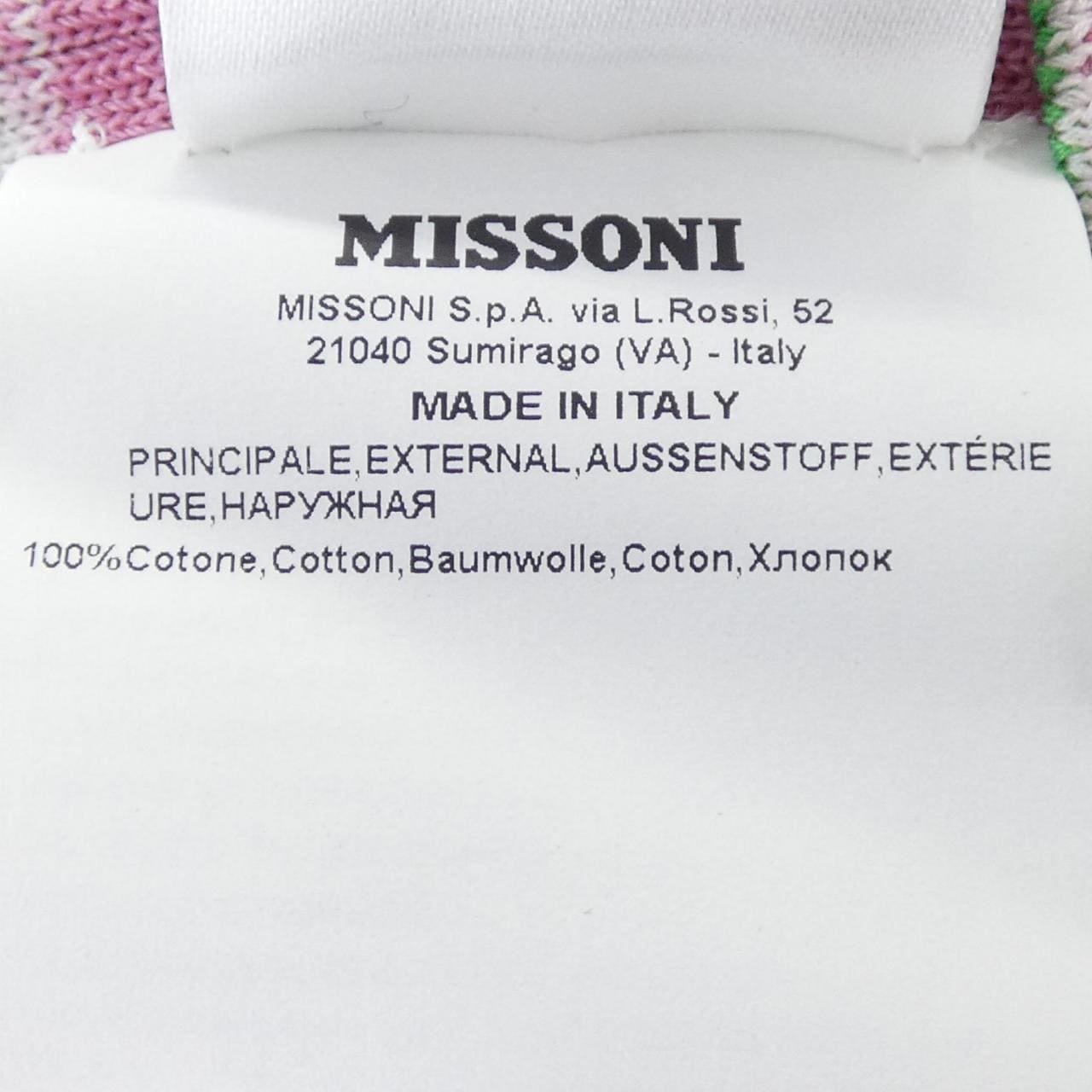ミッソーニ MISSONI ニット