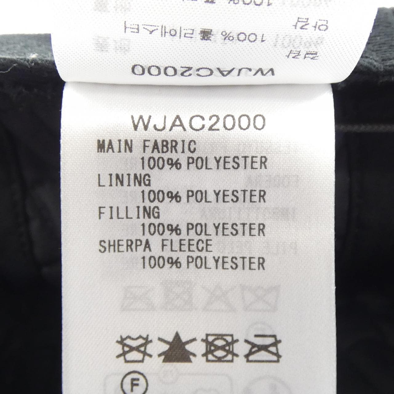 ウールリッチ WOOL RICH WJAC2000 キャップ