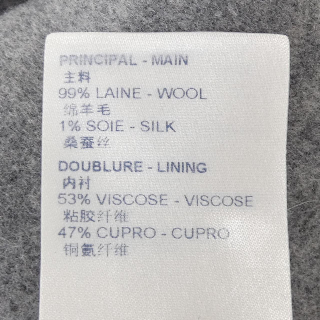 ルイヴィトン LOUIS VUITTON FLSK25TUV スカート
