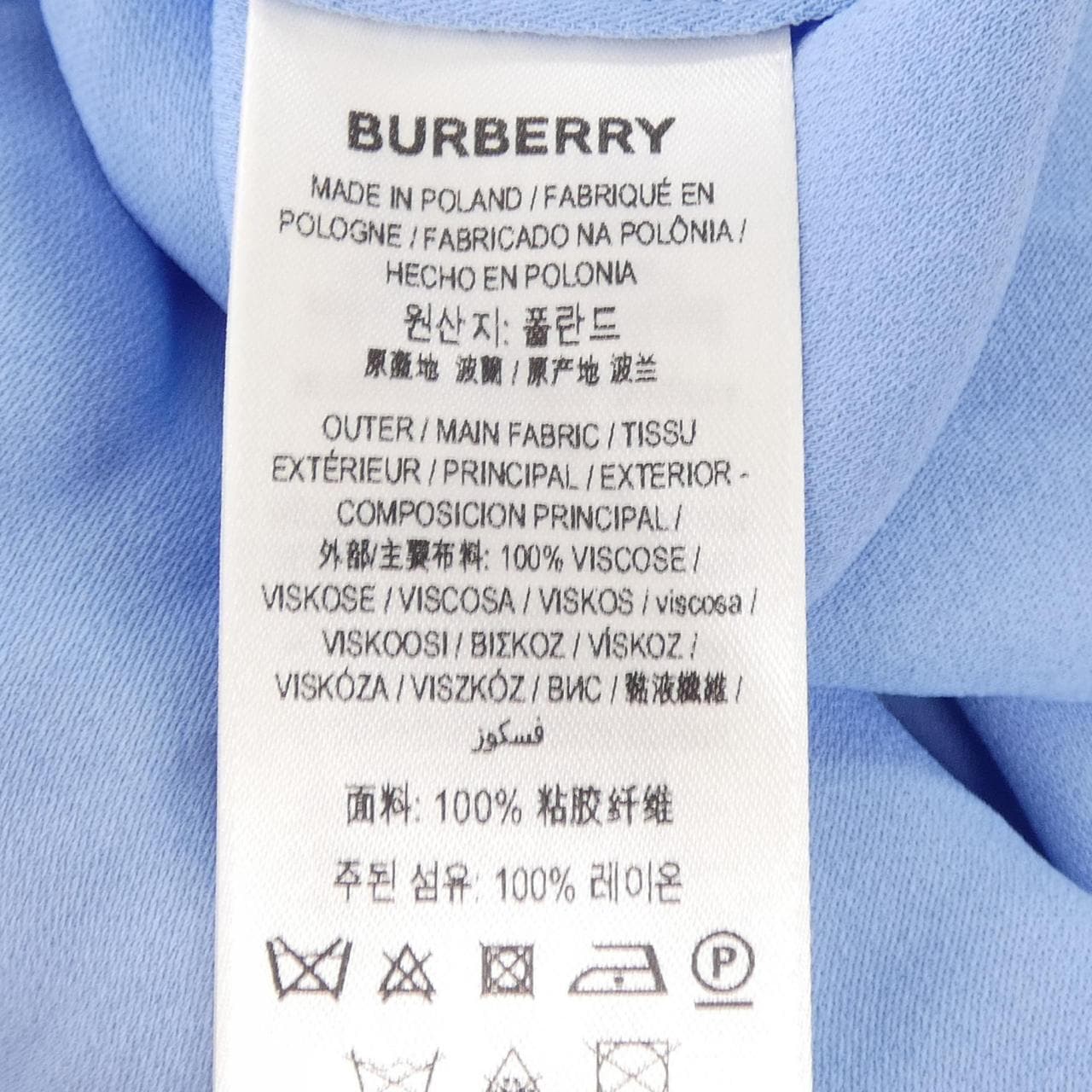 バーバリー BURBERRY シャツ
