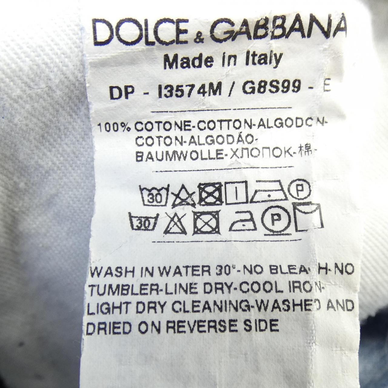 ドルチェアンドガッバーナ DOLCE&GABBANA ジーンズ