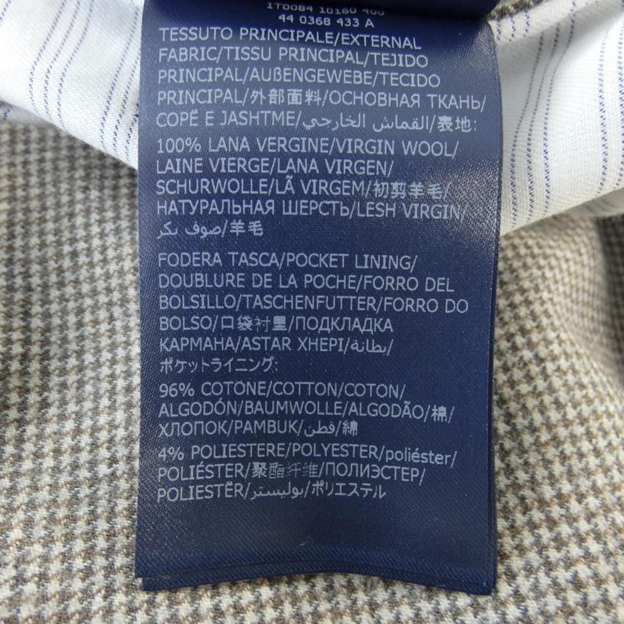 インコテックス INCOTEX パンツ