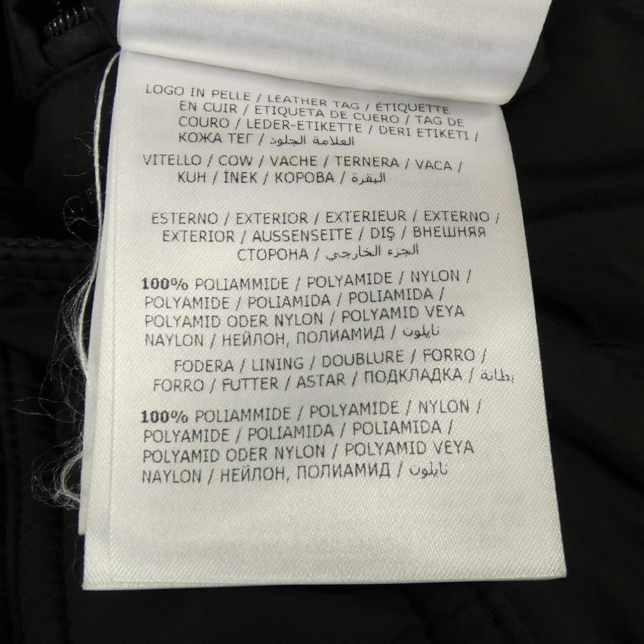 モンクレール MONCLER BREITMAN ダウンジャケット