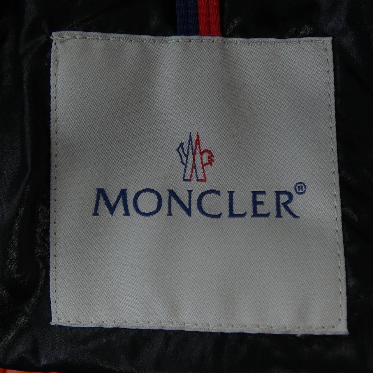 モンクレール MONCLER 41323/91 BULGARIE ダウンジャケット