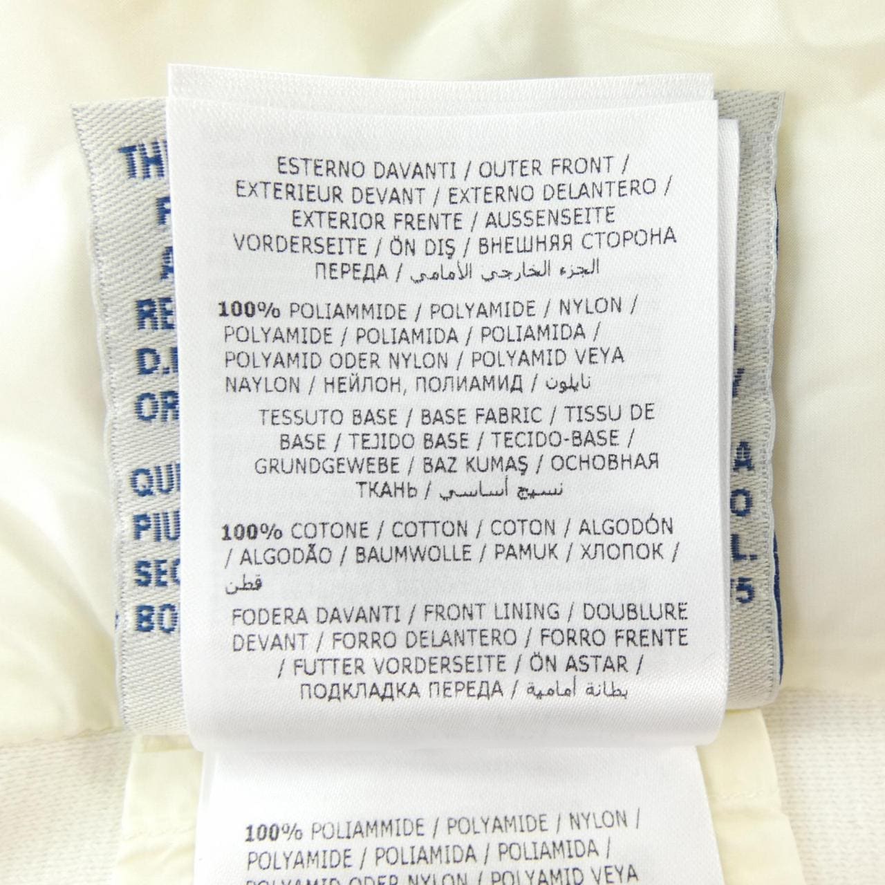 モンクレール MONCLER 10939454200 ダウンジャケット