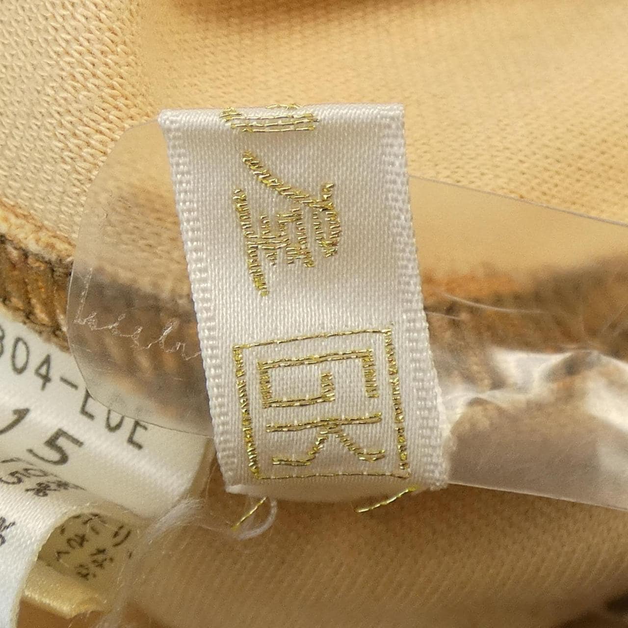 イタリヤ 伊太利屋 669304-E0E ベスト