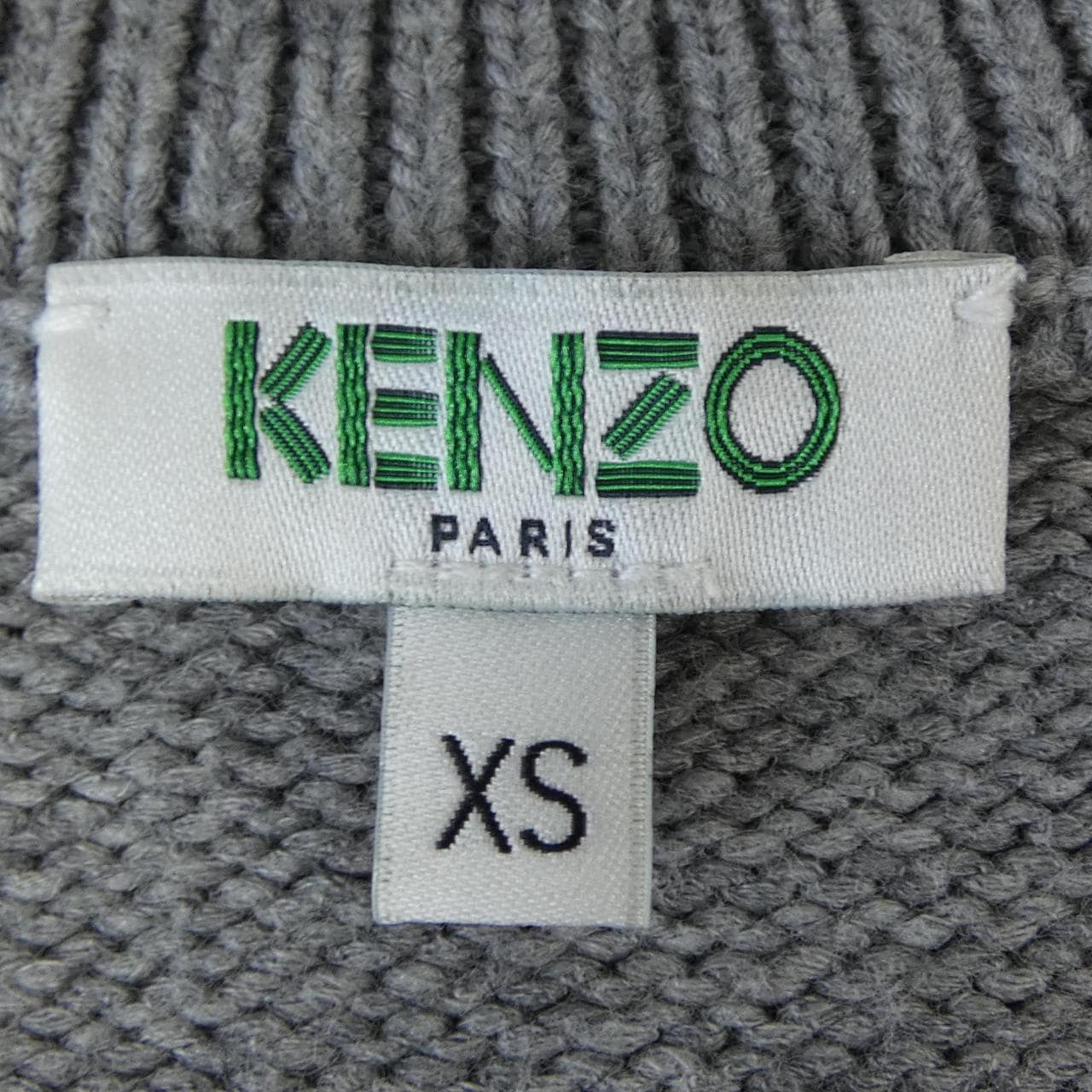 ケンゾー KENZO カーディガン