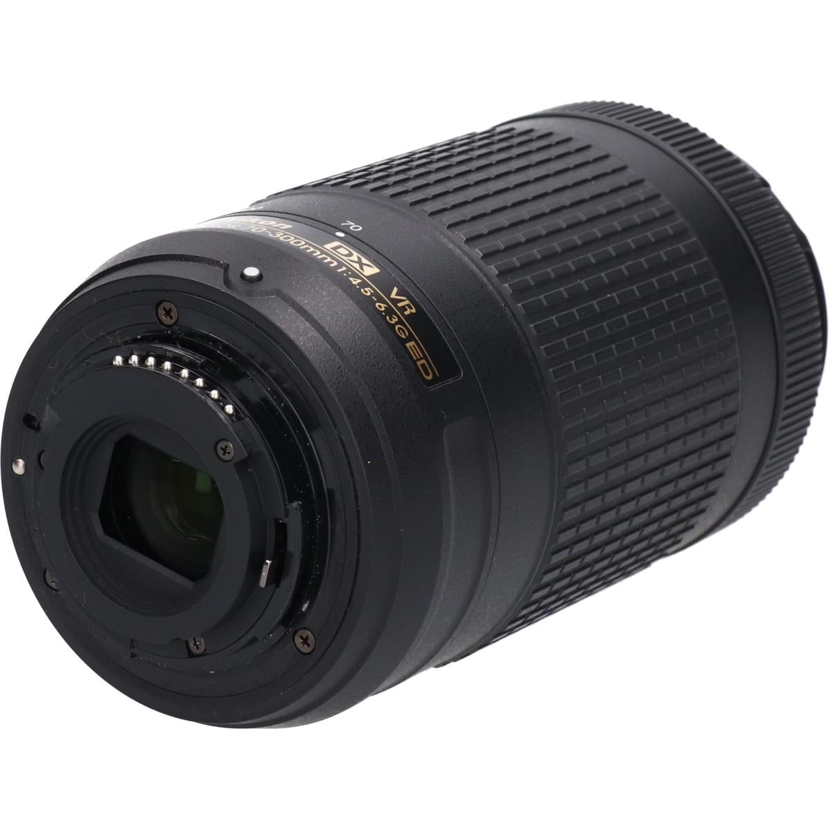 AF-P DX70-300mm F4.5-6.3G VR
