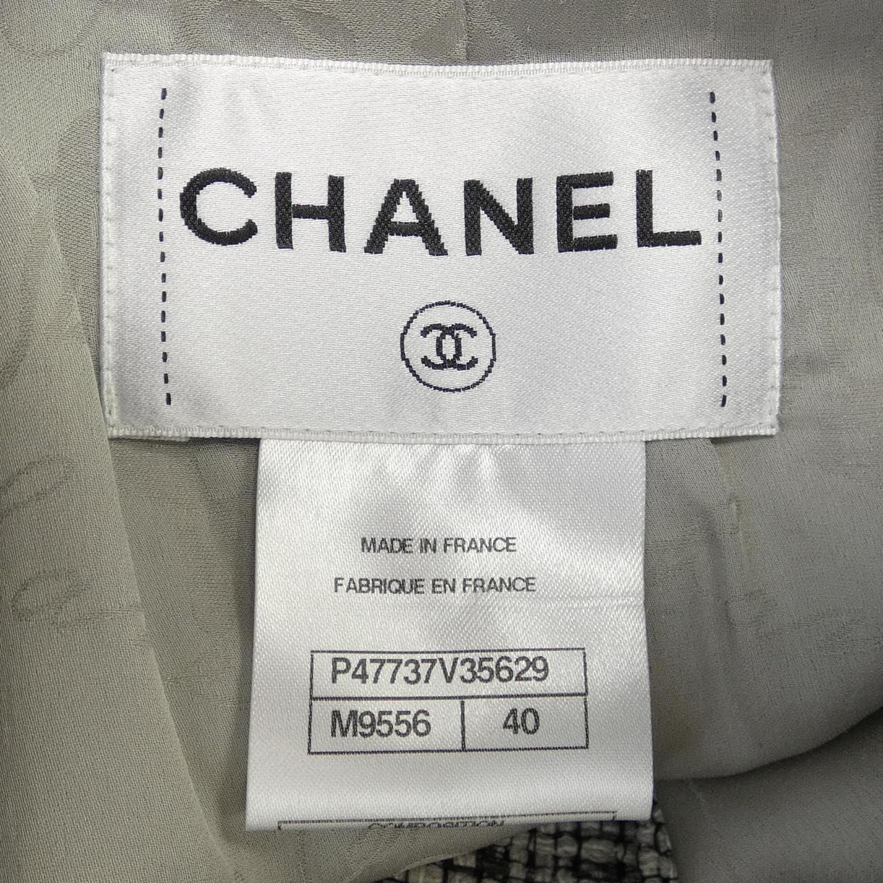 シャネル CHANEL P47737V35629 ノーカラージャケット