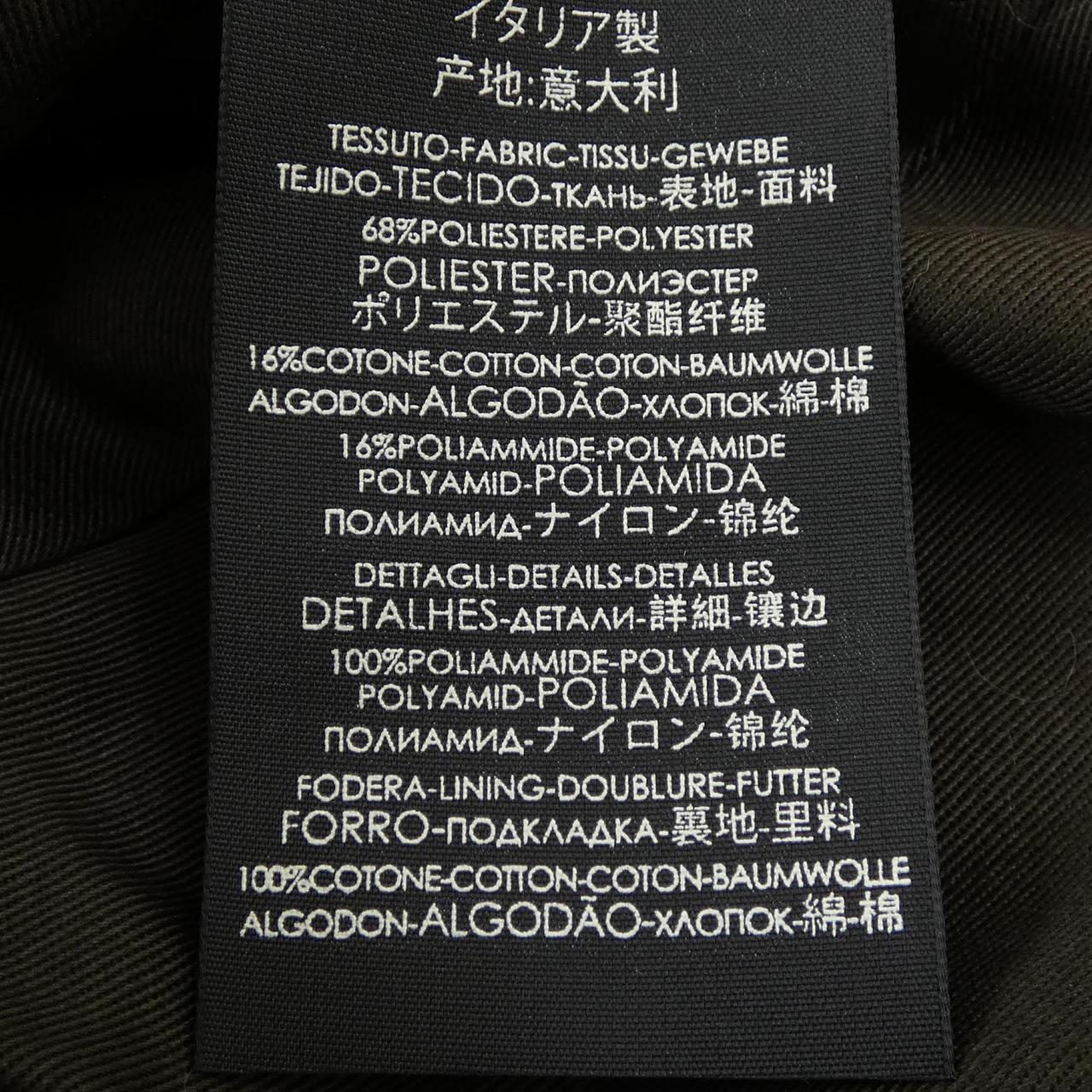 グッチ GUCCI 20035 601491 キャップ