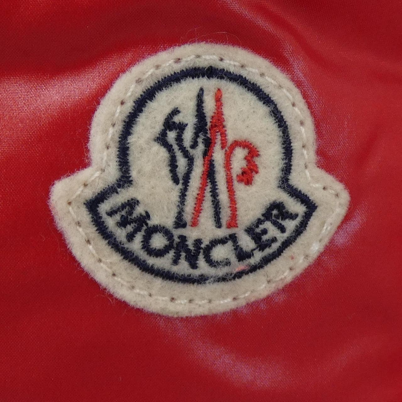 モンクレール MONCLER 41355/50 BRANSON ダウンジャケット