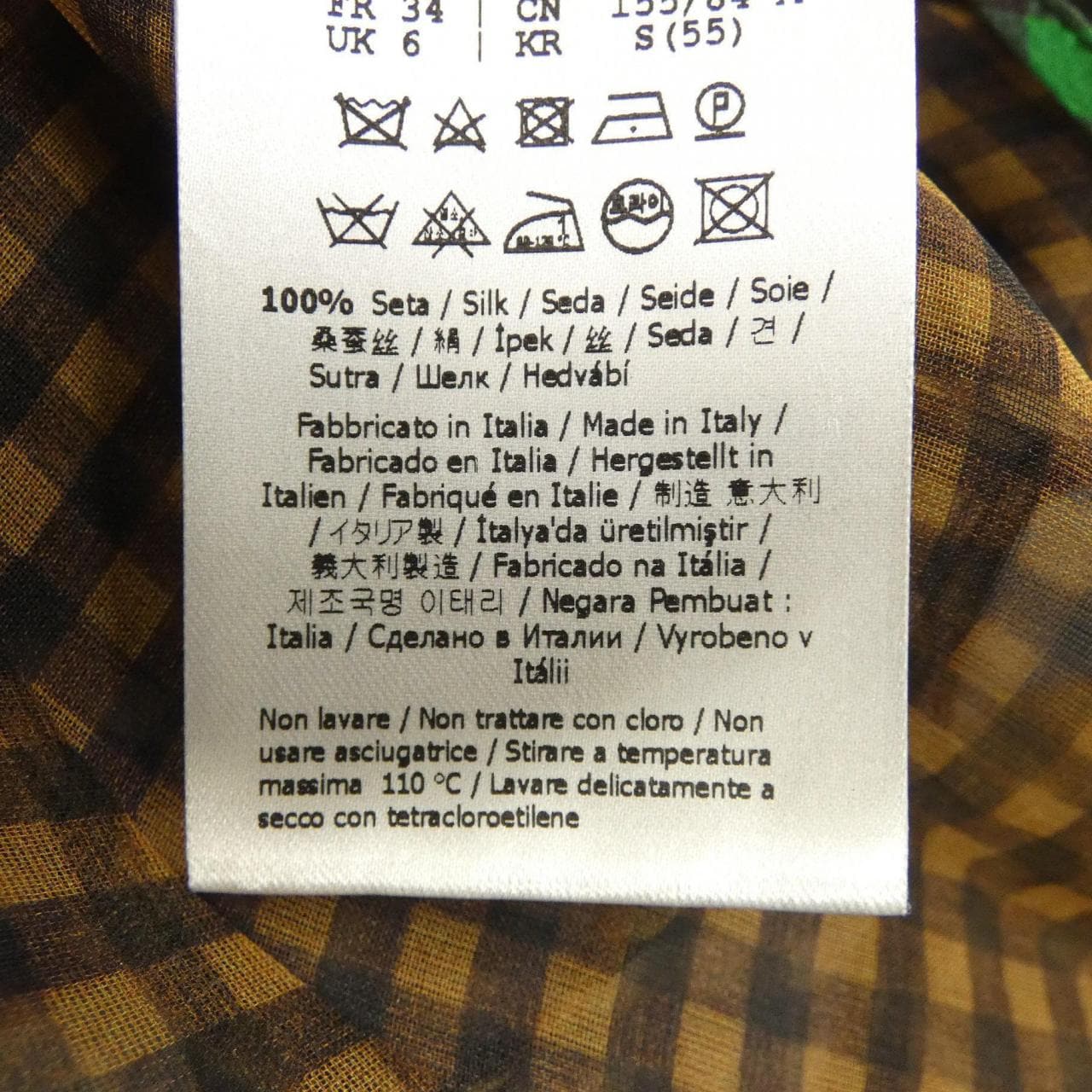 フェンディ FENDI FDA762 A5YB ワンピース