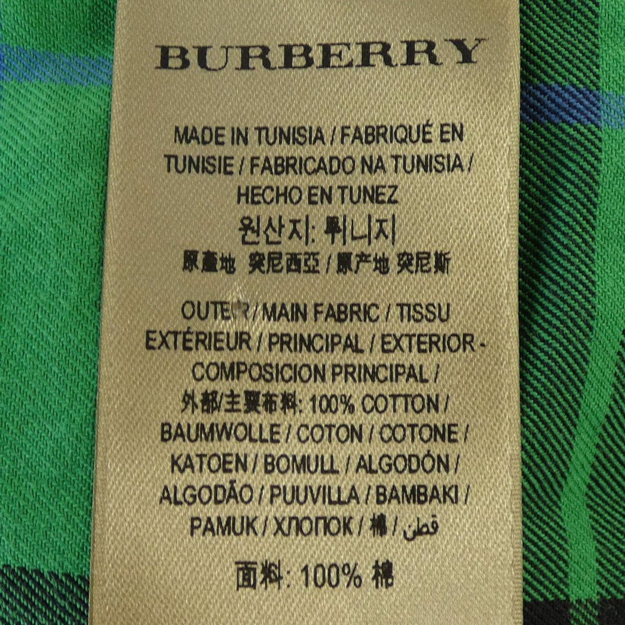 バーバリー BURBERRY 8001235 S／Sシャツ