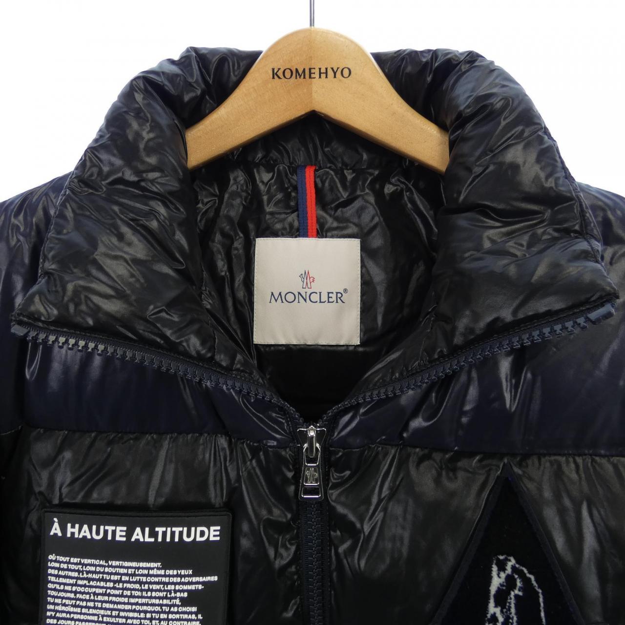 モンクレール MONCLER ダウンジャケット