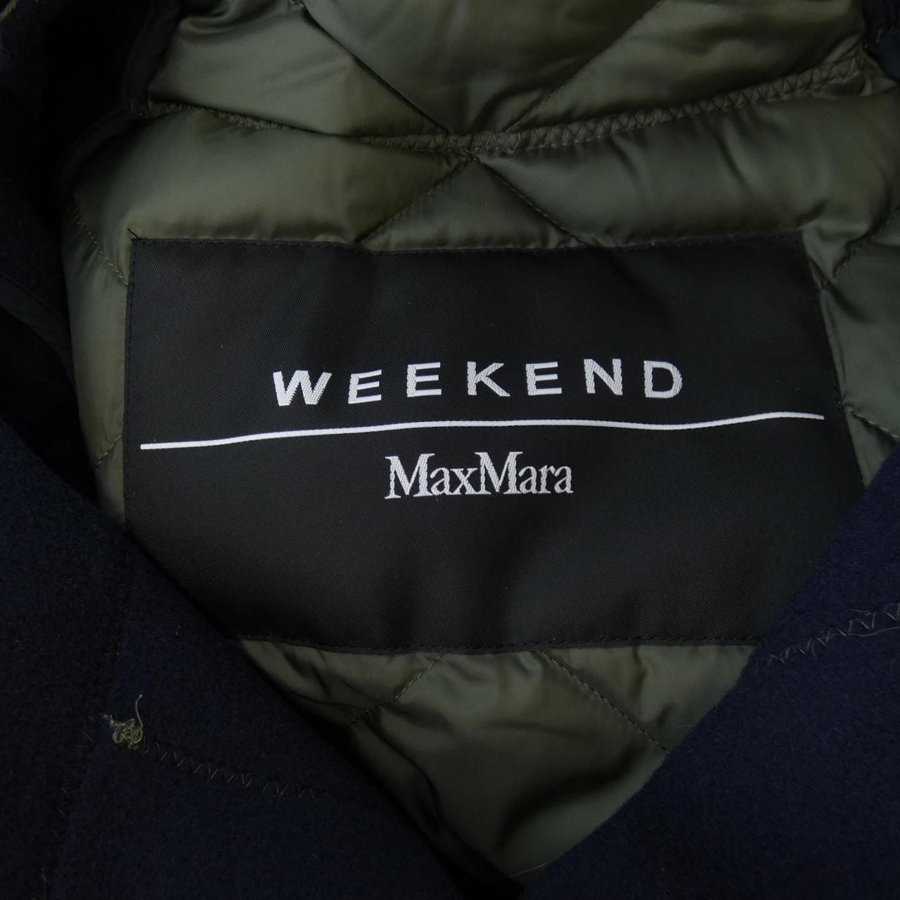 Max Mara weekend Max Mara weekend Downcoat