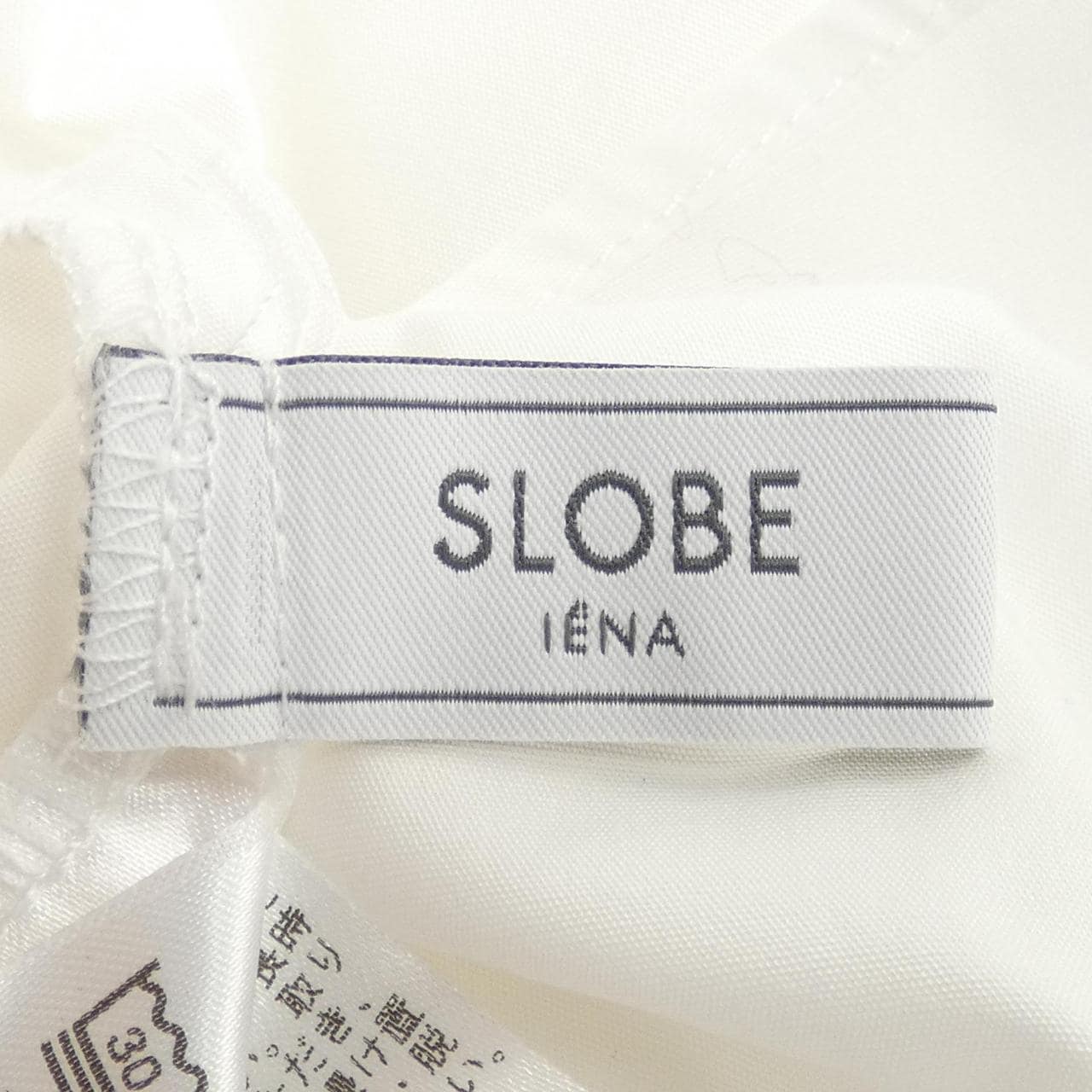 スローン SLOANE シャツ