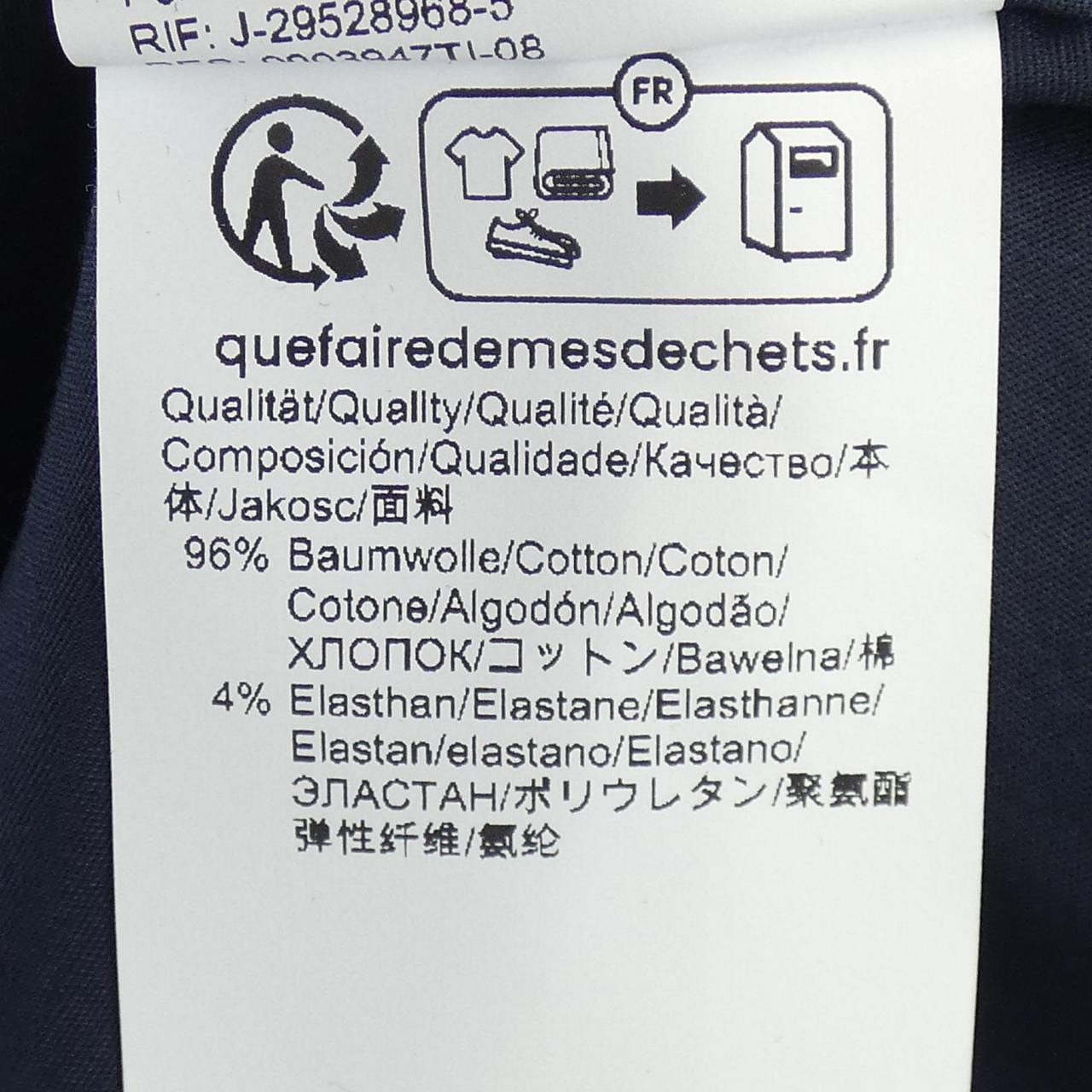 ボス BOSS シャツ