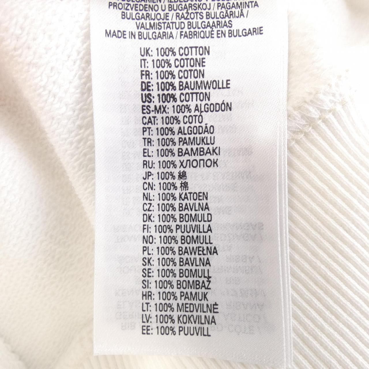 ディーゼル DIESEL パーカー