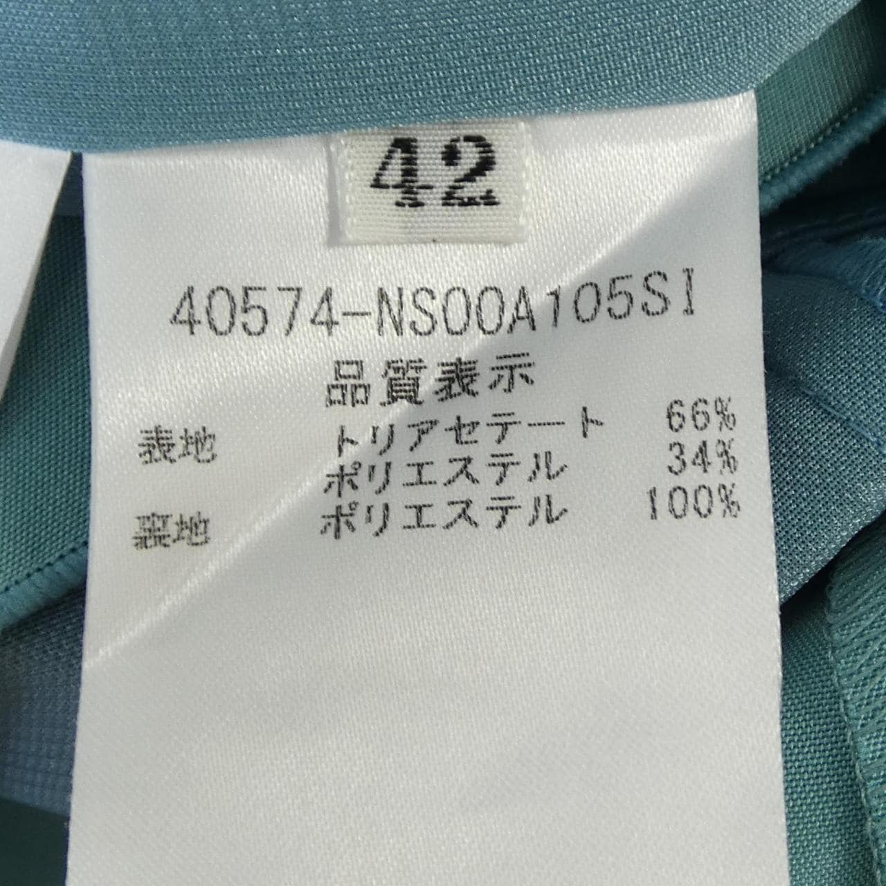 フォクシーニューヨーク FOXEY NEW YORK 40574-NS00A105SI ワンピース