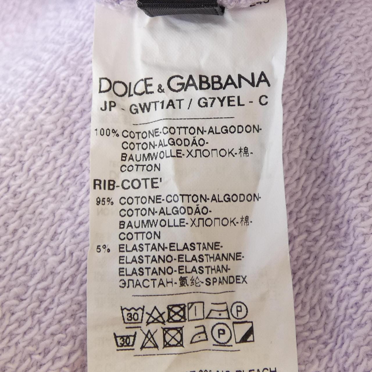ドルチェアンドガッバーナ DOLCE&GABBANA GWT1AT/G7YEL パンツ