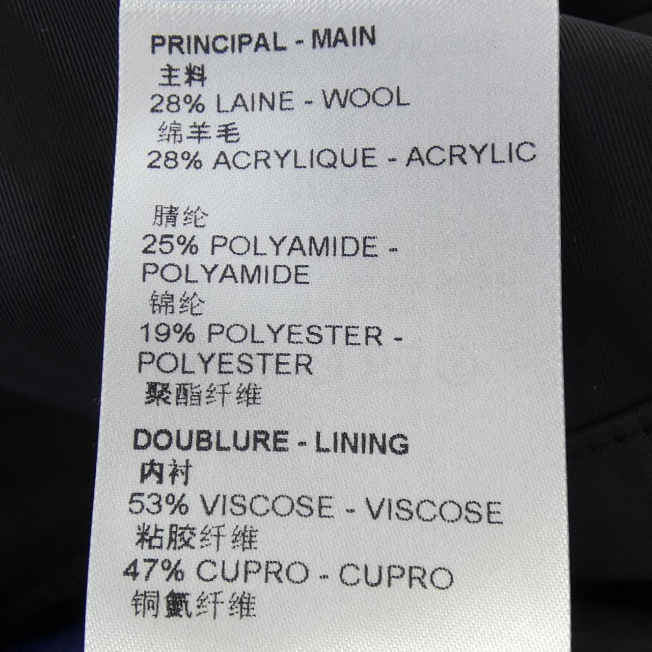 ルイヴィトン LOUIS VUITTON リバーシブルモノグラムテディ FMCO03GP1 コート