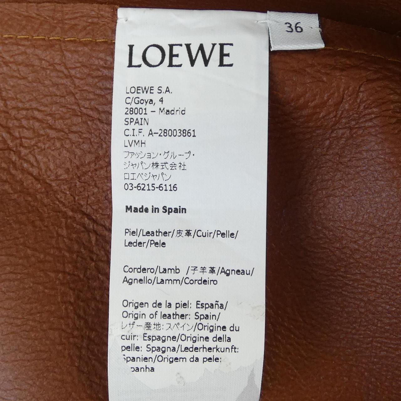 ロエベ LOEWE S359Y19L04 レザージャケット