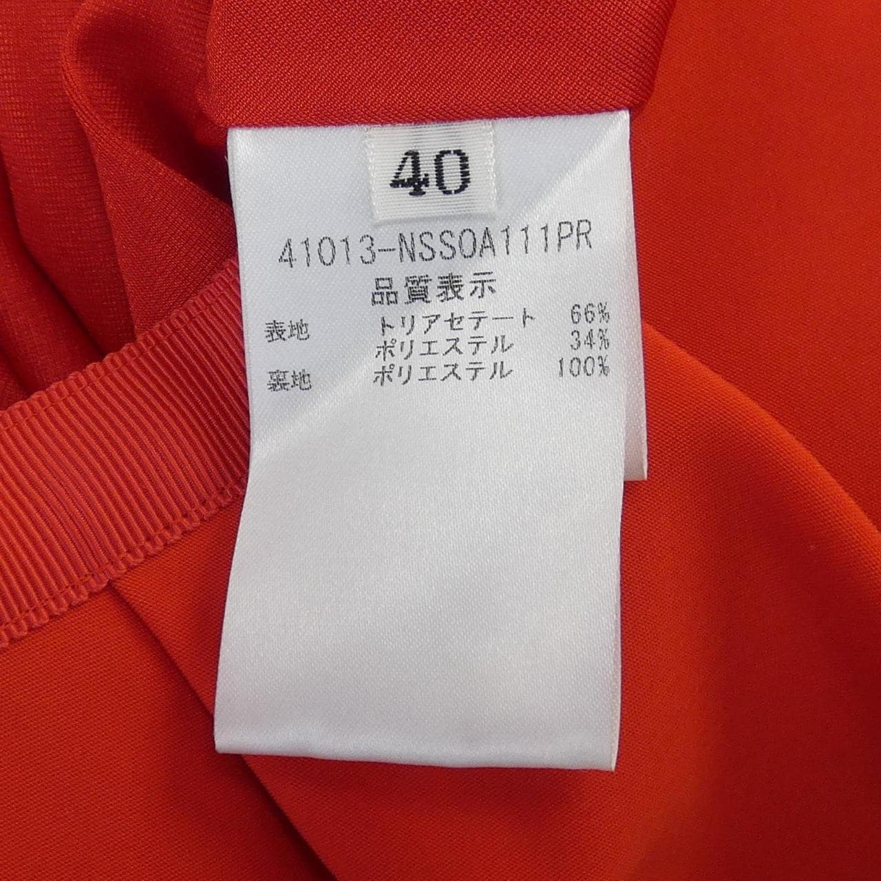 フォクシーニューヨーク FOXEY NEW YORK スカート